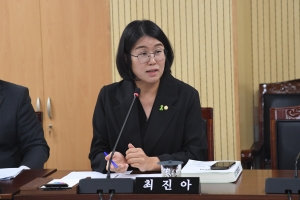 11번째