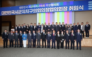  1번째