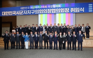  10번째