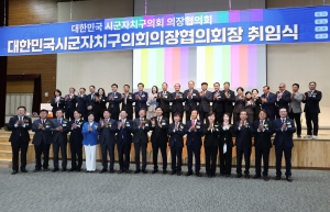  11번째
