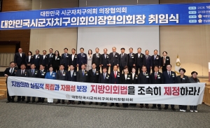  12번째