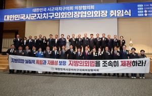  13번째