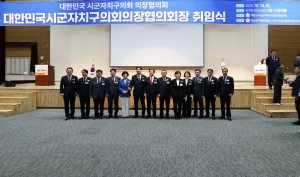  15번째