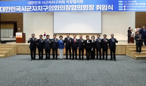  14번째