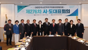 1번째