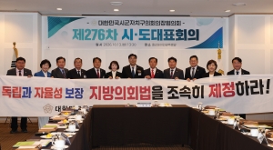 3번째
