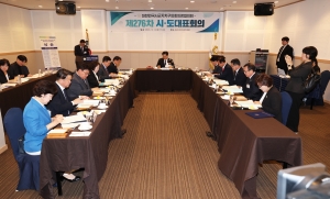 2번째