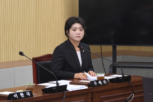  7번째