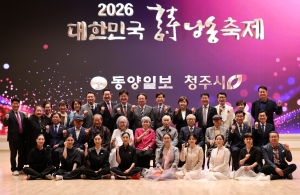 2번째