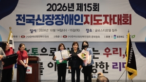  2번째
