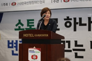  3번째