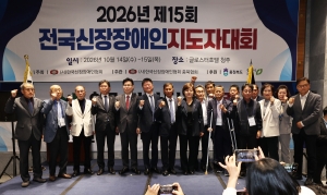  5번째
