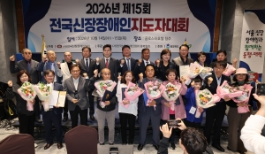  10번째