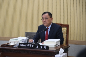 5번째
