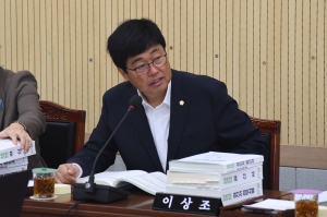 8번째