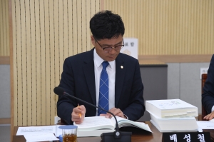11번째