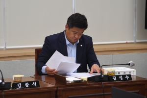  8번째
