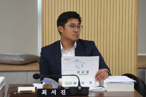  10번째