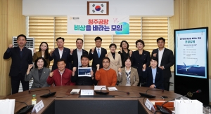 3번째