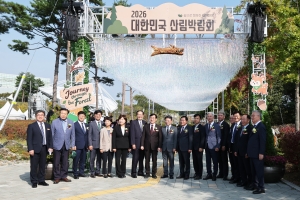 2번째