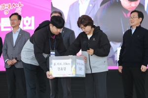 19번째