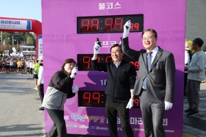  13번째