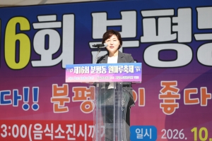  9번째