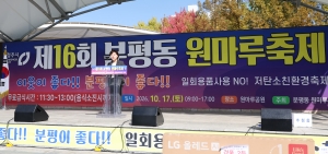  1번째
