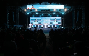 4번째
