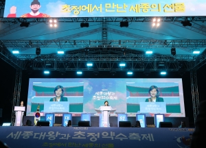 5번째