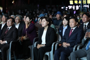 8번째