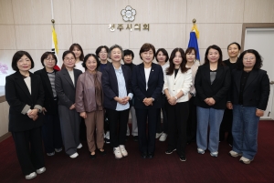  8번째