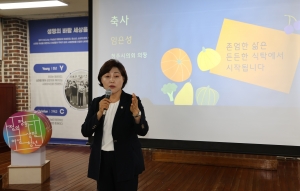 7번째