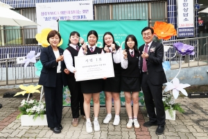 10번째