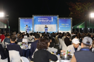  5번째