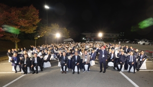  3번째