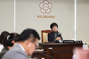  4번째