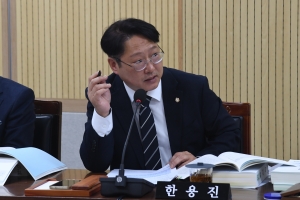 3번째