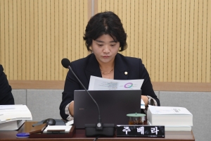 15번째