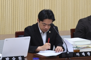 2번째