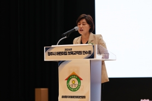  7번째
