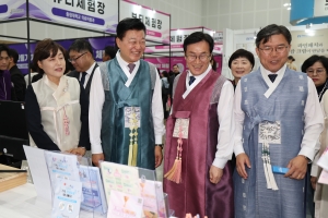  4번째