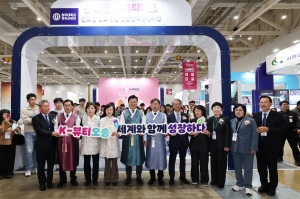  11번째