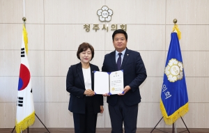  2번째