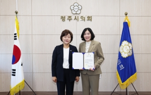  3번째
