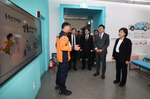  5번째