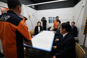  9번째