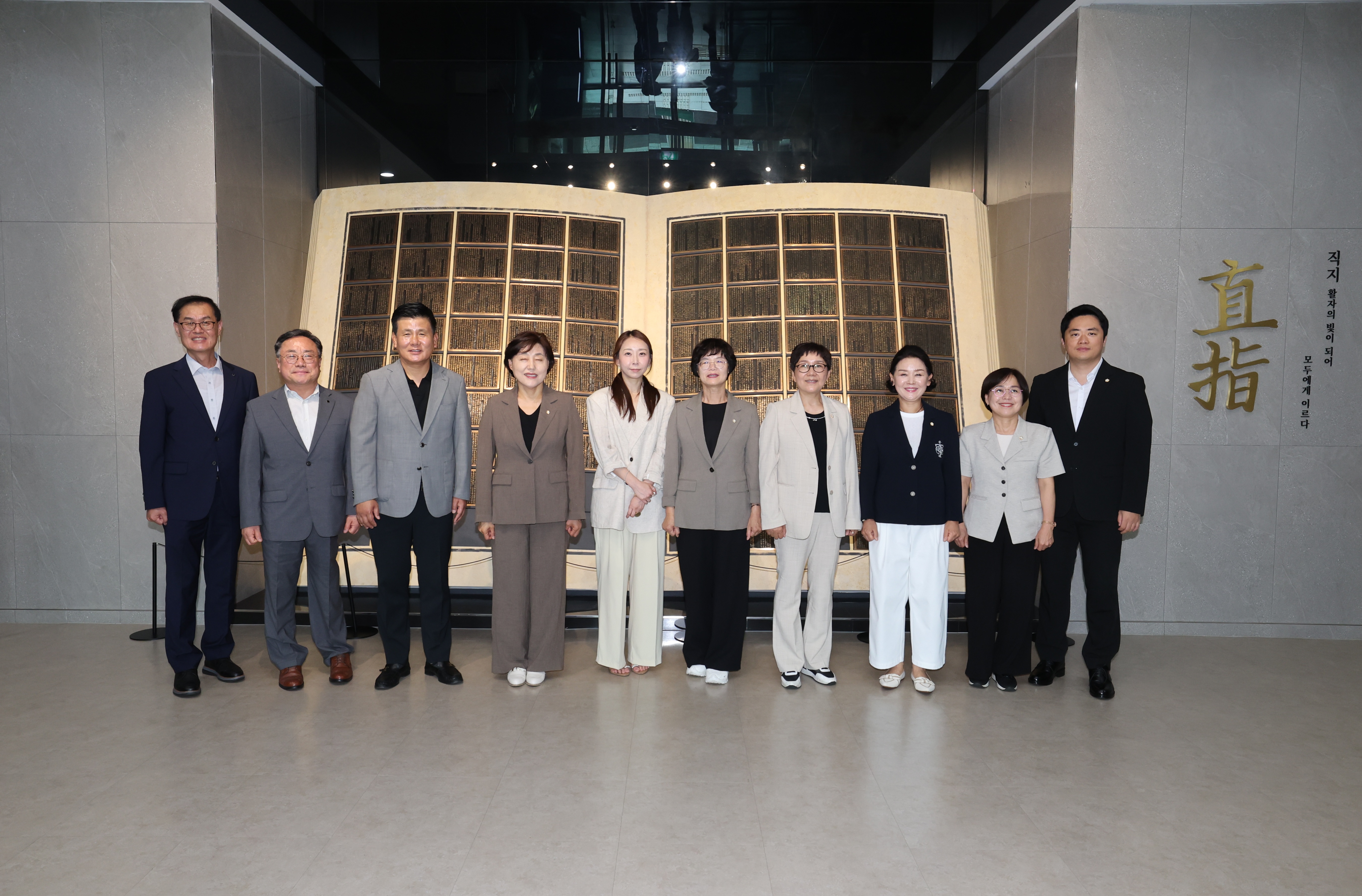 청주시의회 복지교육위원회, 청주고인쇄박물관 현장 방문