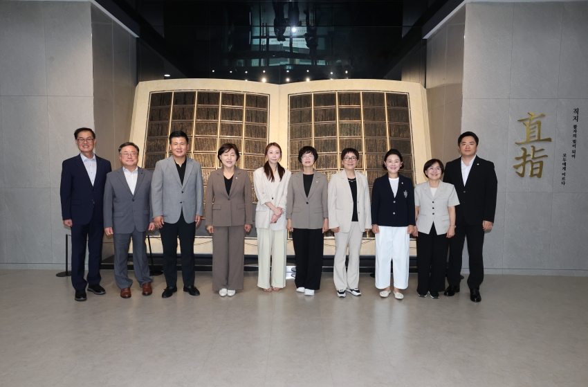 청주시의회 복지교육위원회, 청주고인쇄박물관 현장 방문