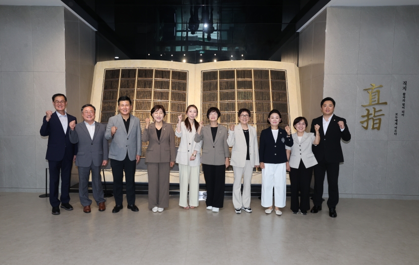 청주시의회 복지교육위원회, 청주고인쇄박물관 현장 방문